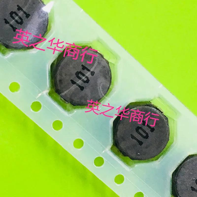 20pcs  ο SMD   δ 100UH 20% SMD 8X8mm